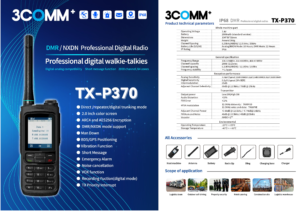 TX-P370-Brochure